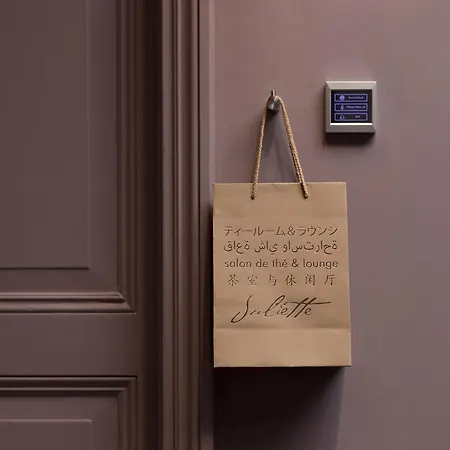 Boutique Manna & Blue 酒店